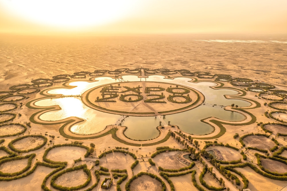 Expo 2020 Dubaï